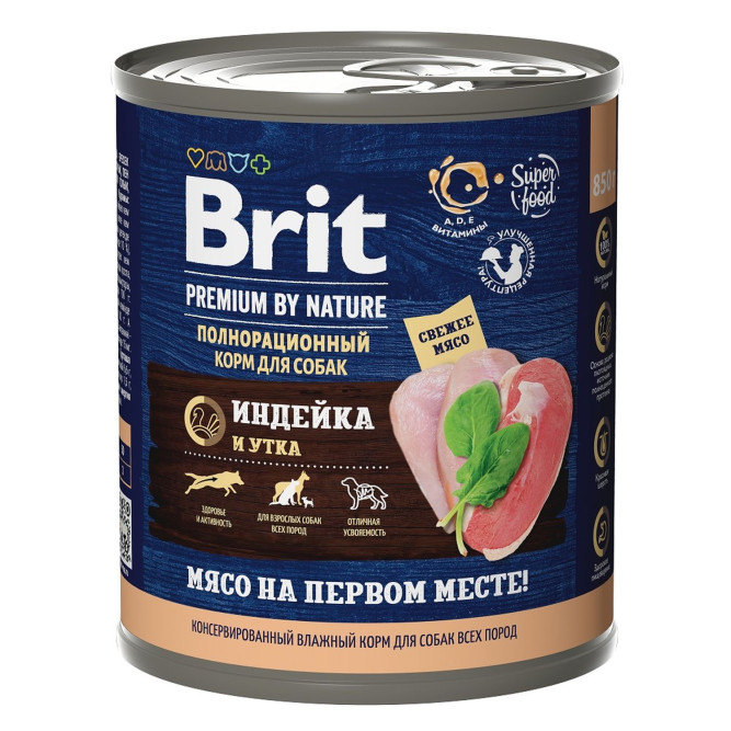 Brit Premium by Nature консервы для взрослых собак всех пород с индейкой и уткой - 850 г х 6 шт