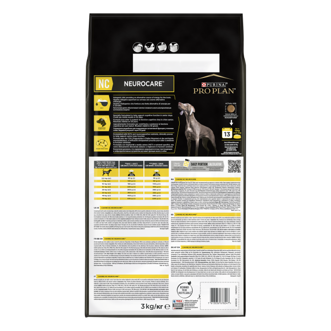 Purina Pro Plan Veterinary Diets NC NeuroCare сухой корм для взрослых собак для поддержания функции мозга - 3 кг