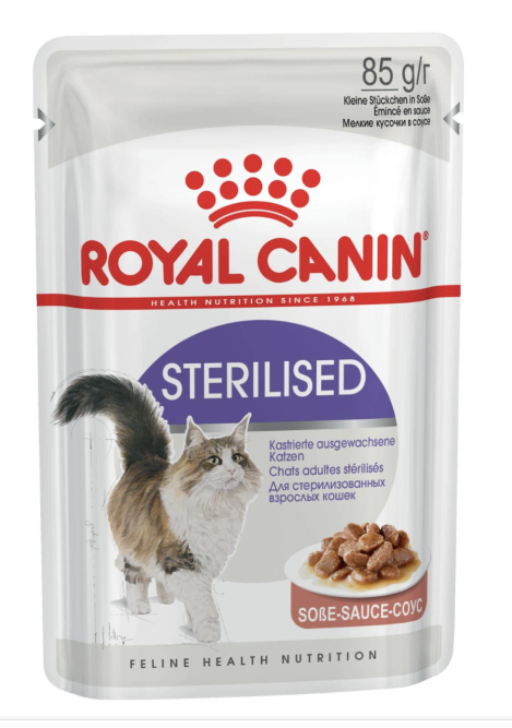 Royal Canin Sterilised паучи для стерилизованных кошек кусочки в соусе - 85 г х 24 шт
