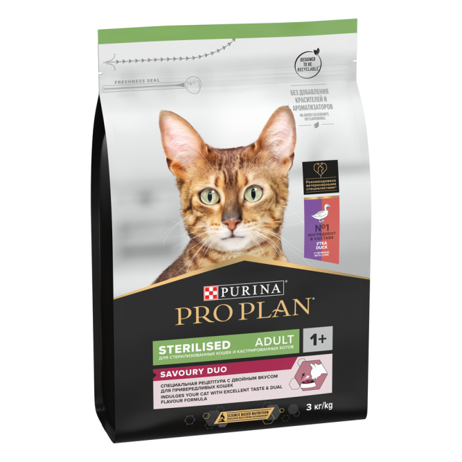 Pro Plan Cat Adult Sterilised сухой корм для стерилизованных кошек с уткой и печенью - 3 кг