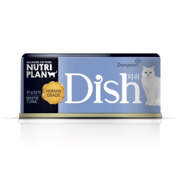 NUTRI PLAN Dish консервы для взрослых кошек с белым тунцом, в бульоне - 85 г х 24 шт
