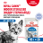 Royal Canin Indoor Sterilised влажный корм для взрослых стерилизованных кошек, живущих в помещении, кусочки в желе, в паучах - 85 г х 28 шт