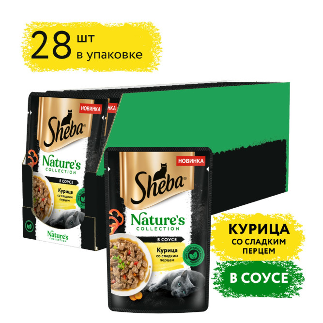 Sheba Nature's Collection влажный корм для кошек с курицей и паприкой, в паучах - 75 г х 28 шт