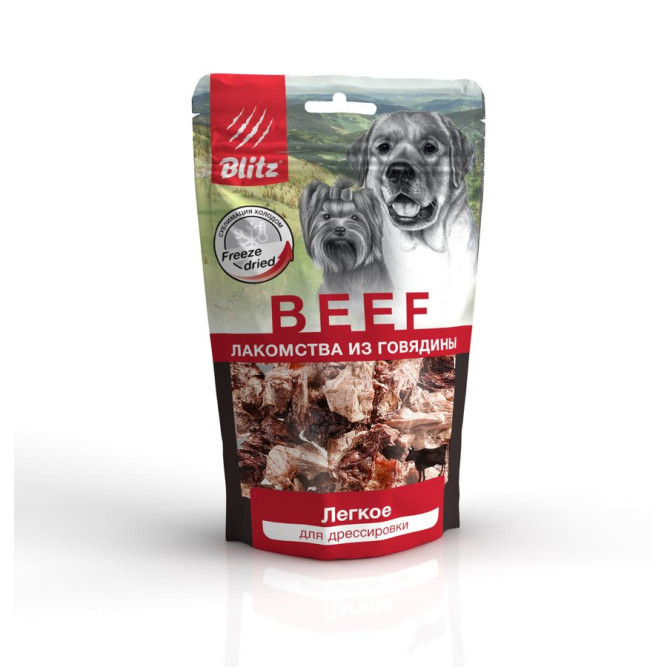 Blitz Sensitive лакомство сублимированное для собак "Легкое" - 30 г