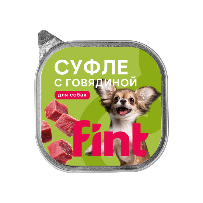 FINT влажный корм для взрослых собак мелких и средних пород, суфле с говядиной, в ламистерах - 100 г х 15 шт