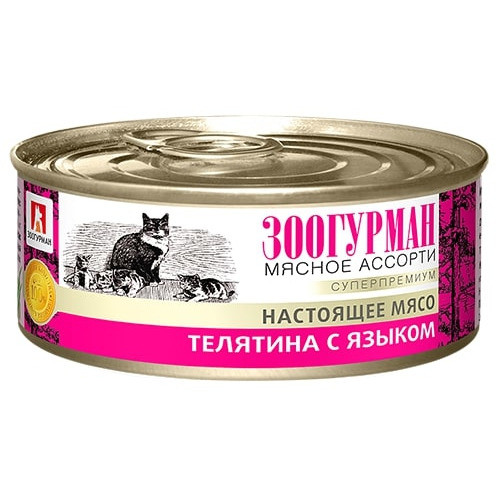 Зоогурман влажный корм для взрослых кошек, с телятиной и языком - 100 г x 24 шт