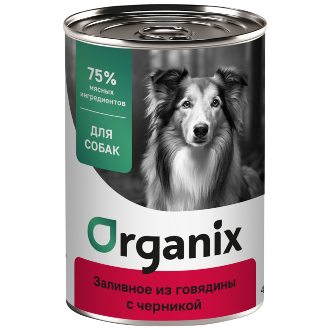 Organiх консервы для собак с говядиной и черникой - 400 г х 6 шт