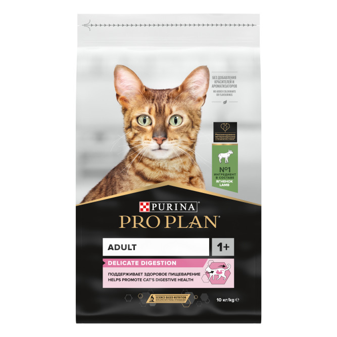 Сухой корм Purina Pro Plan для кошек с чувствительным пищеварением и привередливых к еде с ягненком - 10 кг