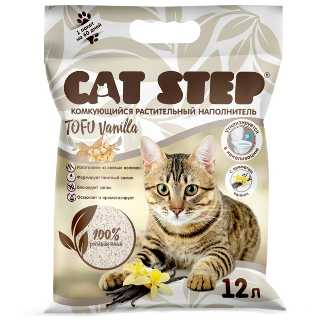 Cat Step Tofu Vanilla наполнитель растительный комкующийся с ароматом ванили - 12 л
