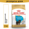 Royal Canin Yorkshire Terrier Puppy сухой корм для щенков породы йоркширский терьер - 1,5 кг