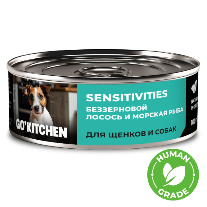 Go' Kitchen влажный корм для щенков и взрослых собак с чувствительным пищеварением, с лососем и морской рыбой - 100 г х 12 шт