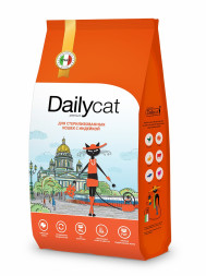 Dailycat Casual сухой корм для взрослых стерилизованных кошек с индейкой - 1,5 кг