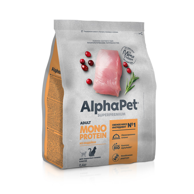AlphaPet Superpremium Monoprotein сухой корм для взрослых кошек с индейкой - 400 г