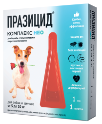 Празицид Комплекс НЕО капли антипаразитарные для собак и щенков весом от 5 до 10 кг - 1 пипетка