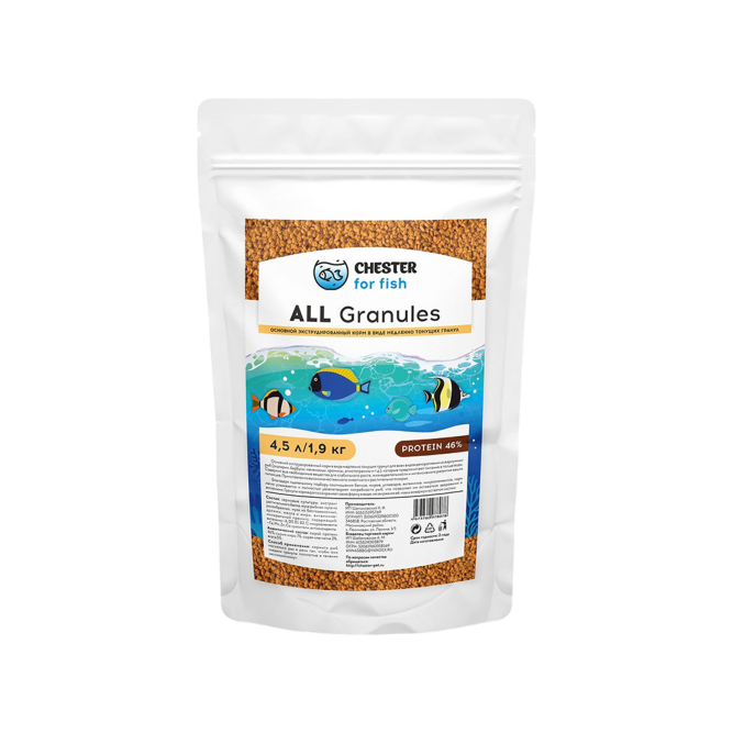 Chester All Granule корм для всех видов декоративных аквариумных рыб в гранулах - 1,9 кг