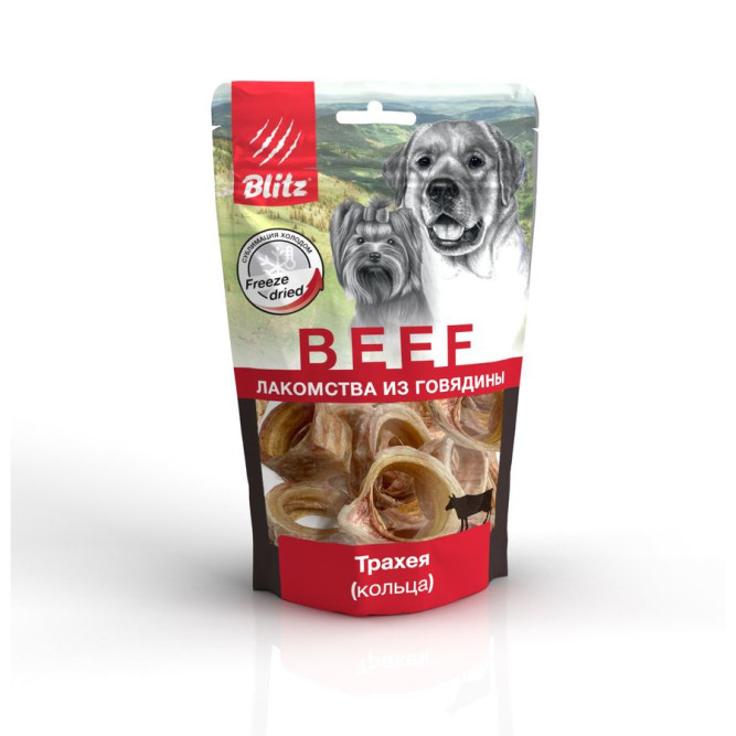 Blitz Sensitive лакомство сублимированное для собак "Трахея резаная", кольцами - 50 г