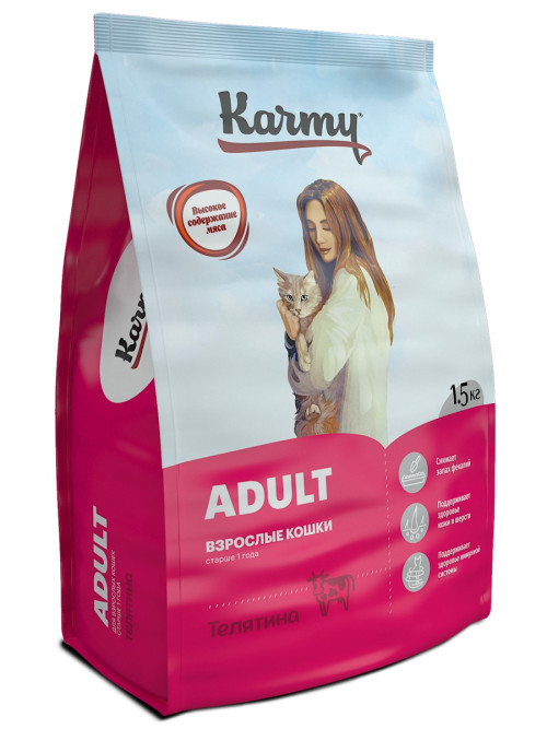 Karmy Adult сухой корм для взрослых кошек с телятиной - 1,5 кг