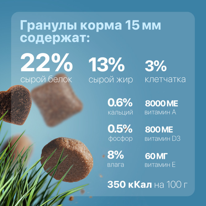 Дилли сухой корм для взрослых собак говяжий гуляш с овощами - 1 кг