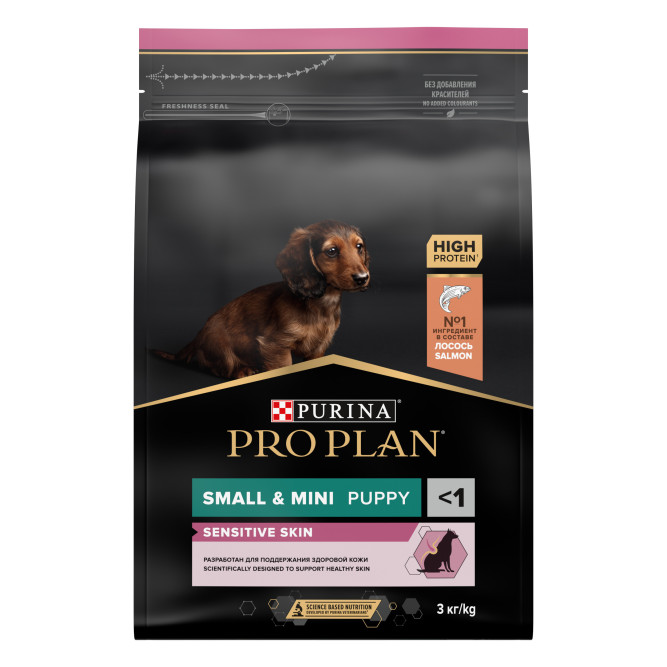 Purina Pro Plan Sensitive Skin сухой корм для щенков мелких и карликовых пород с чувствительной кожей с лососем и рисом - 3 кг