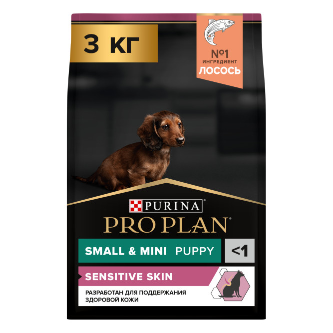 Purina Pro Plan Sensitive Skin сухой корм для щенков мелких и карликовых пород с чувствительной кожей с лососем и рисом - 3 кг