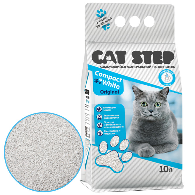 Cat Step Compact White Original наполнитель минеральный комкующийся - 10 л