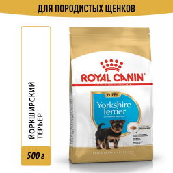 Royal Canin Yorkshire Terrier 29 Puppy сухой корм для щенков породы йоркширский терьер - 500 г