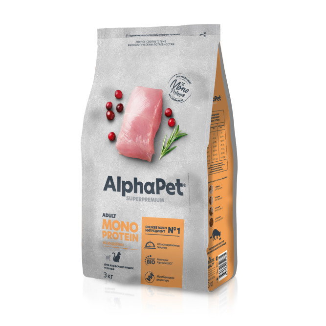 AlphaPet Superpremium Monoprotein сухой корм для взрослых кошек с индейкой - 3 кг