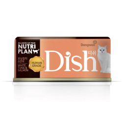 NUTRI PLAN Dish консервы для взрослых кошек с белым тунцом и лососем, в бульоне - 85 г х 24 шт