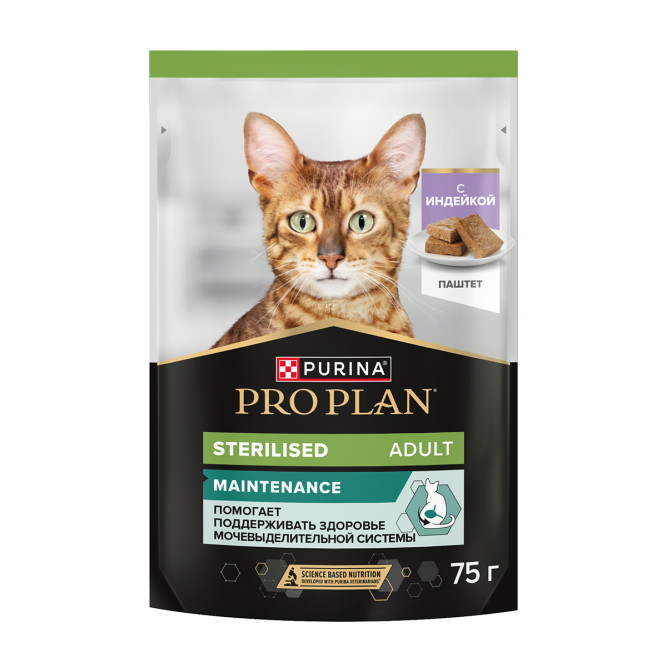 Purina Pro Plan Sterilised Maintenance влажный корм для взрослых стерилизованных кошек, паштет с индейкой, в паучах - 75 г x 26 шт