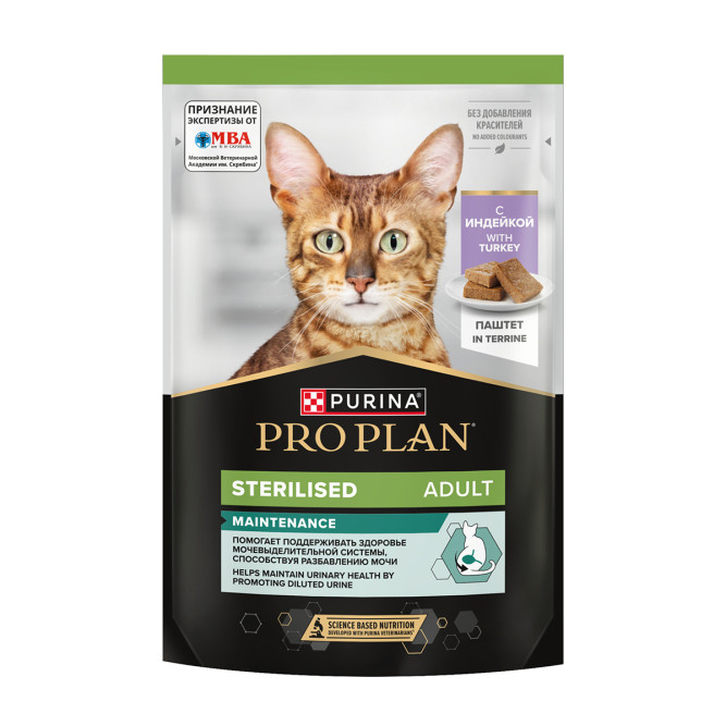 Purina Pro Plan Sterilised Maintenance влажный корм для взрослых стерилизованных кошек, паштет с индейкой, в паучах - 75 г x 26 шт