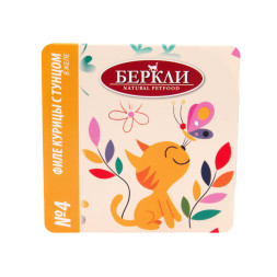 Беркли № 4 влажный корм для кошек всех возрастов, филе курицы с тунцом, в желе - 100 г х 14 шт