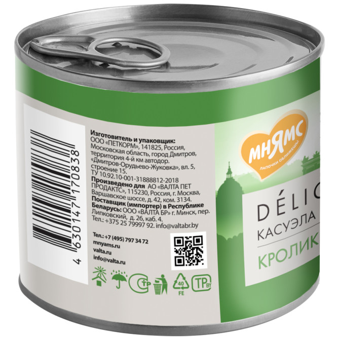 Мнямс Delicatesse "Касуэла по-мадридски" влажный корм для собак паштет из кролика с овощами, в консервах - 200 г х 12 шт