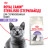 Royal Canin Sterilised 37 - 2 кг