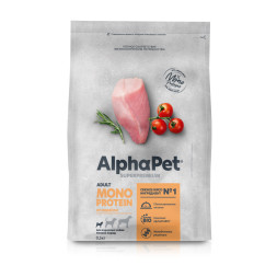 AlphaPet Superpremium Monoprotein сухой корм для взрослых собак мелких пород с индейкой - 500 г