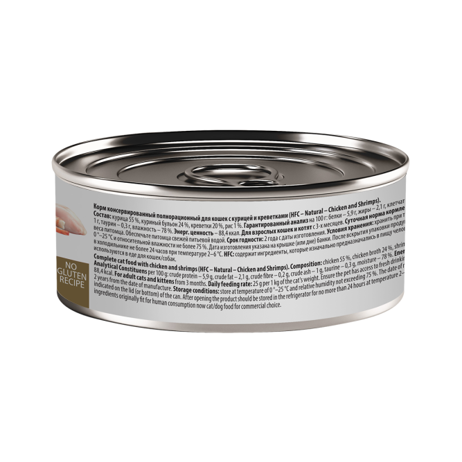 Almo Nature HFC Natural Chicken and Shrimps влажный корм для взрослых кошек и котят с 3-х месяцев, с курицей и креветками, в консервах - 100 г х 12 шт