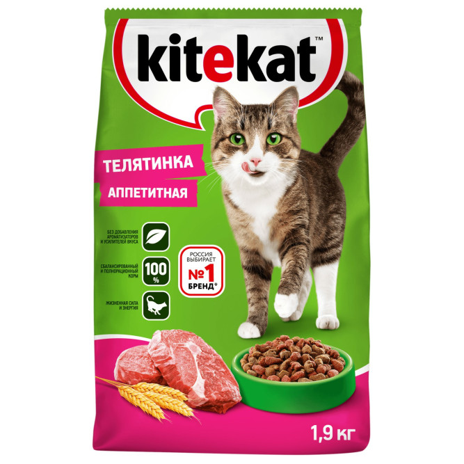 Kitekat сухой корм для взрослых кошек с аппетитной телятинкой - 1,9 кг