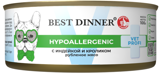Best Dinner Vet Profi Hypoallergenic влажный диетический корм для взрослых собак и щенков при пищевой аллергии, с индейкой и кроликом, в консервах - 100 г х 12 шт