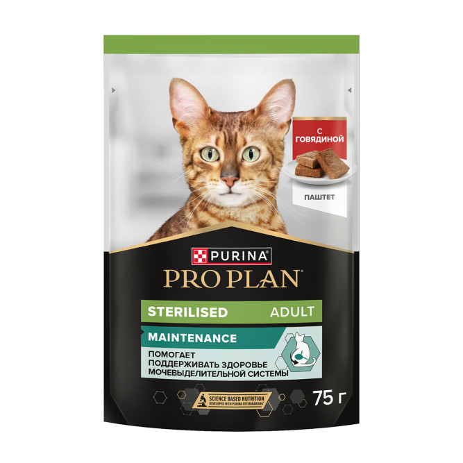 Purina Pro Plan Sterilised Maintenance влажный корм для взрослых стерилизованных кошек, паштет с говядиной, в паучах - 75 г x 26 шт