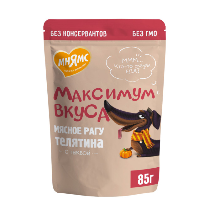 Мнямс Максимум вкуса влажный корм для взрослых собак в форме мясного рагу с телятиной и тыквой в паучах - 85 г х 24 шт