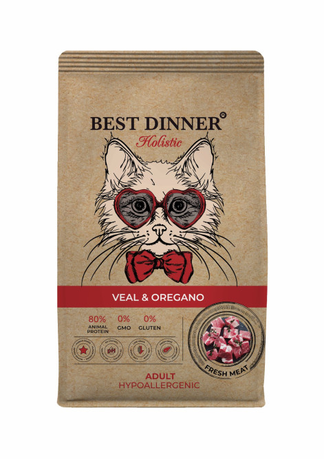 Best Dinner Holistic Hypoallergenic Adult Cat Veal &amp; Oregano сухой гипоаллергенный корм для взрослых кошек с проблемами пищеварения с телятиной и орегано - 400 г