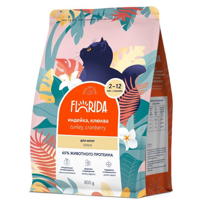 Florida сухой корм для котят с индейкой и клюквой - 800 г