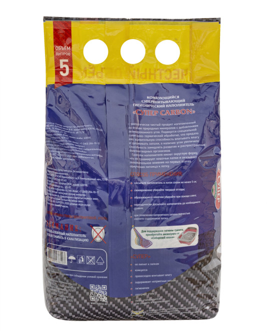 Сибирская Кошка "Супер Carbon" комкующийся наполнитель для кошачьего туалета - 5 л