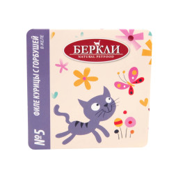 Беркли № 5 влажный корм для кошек всех возрастов, филе курицы с горбушей, в желе - 100 г х 14 шт