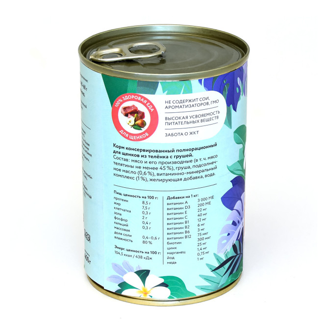 Florida влажный корм для щенков всех пород, с теленком и грушей, в консервах - 400 г x 6 шт