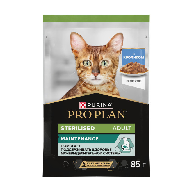 Purina Pro Plan Maintenance Sterilised влажный корм для взрослых стерилизованных кошек, с кроликом в соусе, в паучах - 85 г х 26 шт