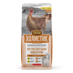 Деревенские лакомства Холистик Премьер сухой корм для кошек при чувствительном пищеварении, с индейкой - 2 кг