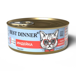 Best Dinner Exclusive консервы для кошек при проблемах пищеварения паштет с индейкой - 0,100 кг