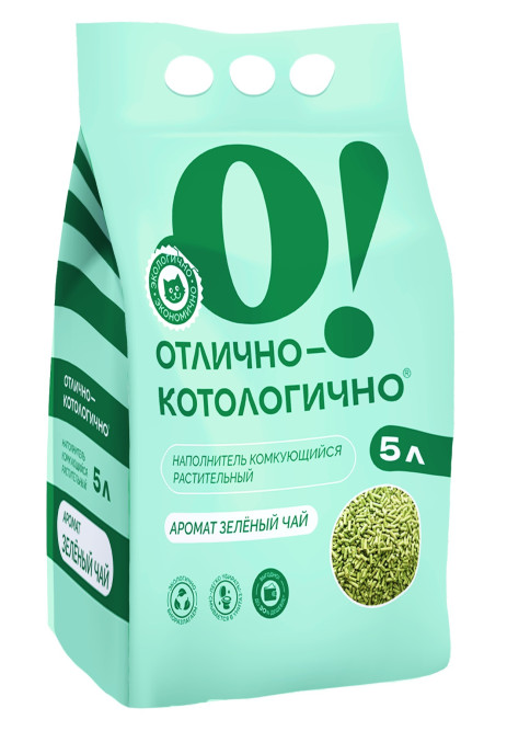 О! Отлично-котологично растительный комкующийся наполнитель для кошачьего туалета, с ароматом зеленого чая - 5 л