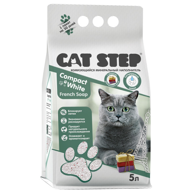 Cat Step Compact White French Soap наполнитель комкующийся минеральный с ароматом Марсельского мыла - 5 л