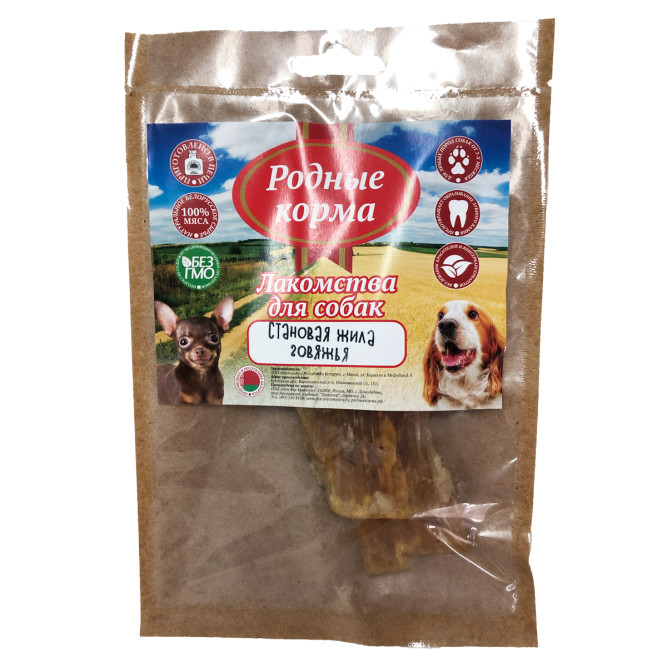 Родные Корма лакомство для собак мелких пород становая жила говяжья, сушеная в дровяной печи - 35 г